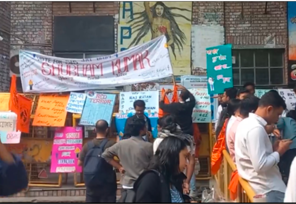 जेएनयू छात्रसंघ चुनाव 2025: मतदान शुरू, छात्रों में उत्साह