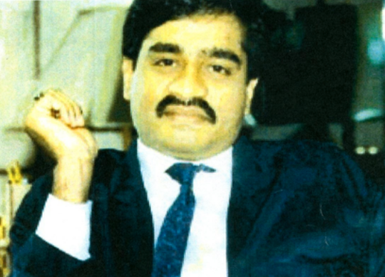 बांग्लादेश बना नया नार्को हब: आईएसआई और दाऊद गैंग ने ड्रग्स तस्करी का जाल बिछाया