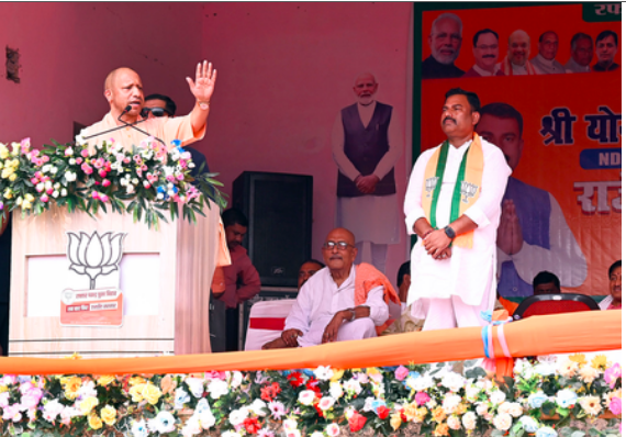 समस्तीपुर में सीएम योगी आदित्यनाथ का विपक्ष पर तीखा प्रहार, कहा- ‘रामद्रोही बिहार का भला नहीं कर सकते’