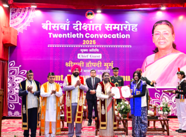 शिक्षा आत्मनिर्भर बनने के साथ विनम्र रहना और देश के विकास में योगदान देना सिखाती है- राष्ट्रपति 