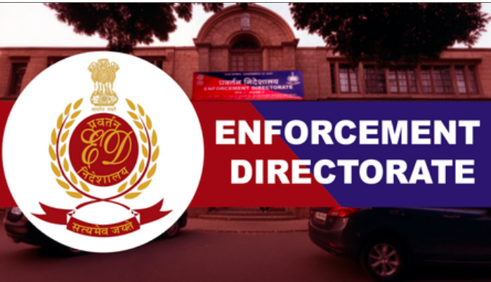 “ईडी ने फर्जी बैंक गारंटी मामले में रिलायंस सहायक कंपनी से तीसरी गिरफ्तारी की, 100 करोड़ रुपये का आर्थिक नुकसान”