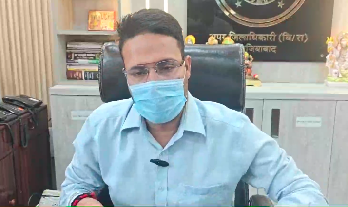 गाजियाबाद में 8 से 11 नवंबर तक रजिस्ट्री कार्य ठप: सर्वर अपग्रेड के कारण चार दिन की बंदी