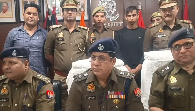 शामली में किन्नर प्रेमिका के शौक पूरा करने के लिए रसोईया ने 61 लाख की चोरी,पुलिस ने आरोपी को किया गिरफ्तार