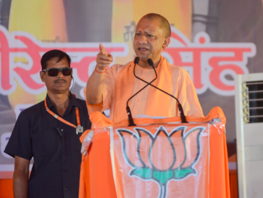 यूपी सरकार ने समाज कल्याण विभाग में भ्रष्टाचार करने वाले 5 अधिकारियों को किया बर्खास्त, 3 की पेंशन में कटौती