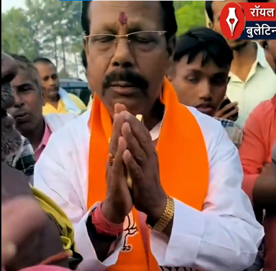  बिहार के चिरैया में बेरोजगार युवक ने भाजपा विधायक से पूछे भ्रष्टाचार के सवाल, विधायक हुई बोलती बंद