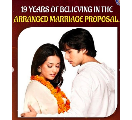  ‘विवाह’ की 19वीं सालगिरह: प्रेम और पूनम की कहानी आज भी है दिल छू लेने वाली! 