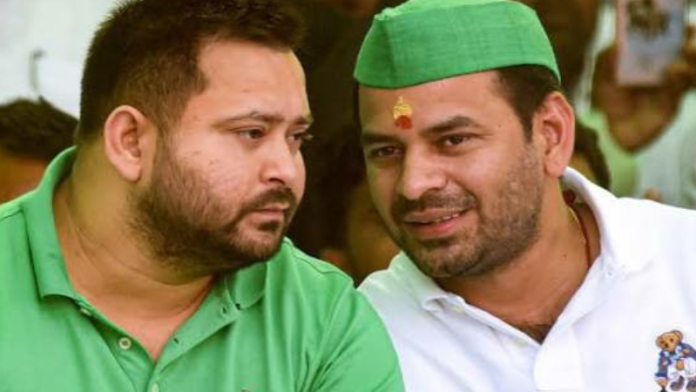 लालू के बेटे तेज प्रताप ने भाई पर कसा तंज, कहा- जयचंदों ने RJD को खोखला किया,पीएम मोदी को बताया दुनिया का सबसे मजबूत नेता