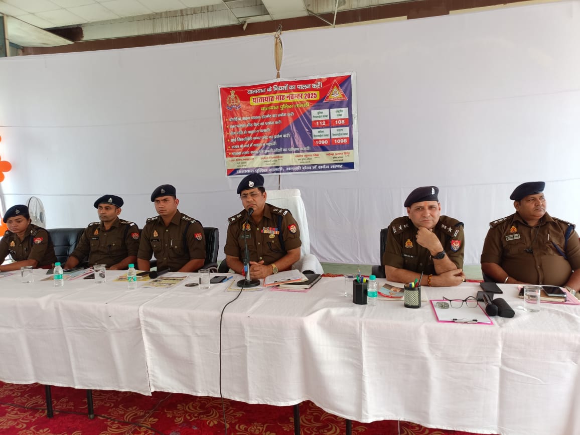 शामली में सड़क सुरक्षा जागरूकता अभियान, एसपी ने दिखाई हरी झंडी