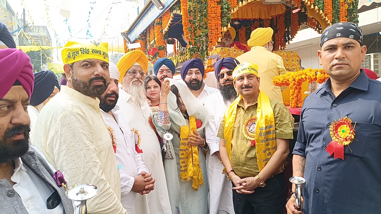 गुरु नानक देव जी महाराज के प्रकाश पर्व पर निकाला नगर कीर्तन,मुजफ्फरनगर में हर्षोल्लास से निकली यात्रा