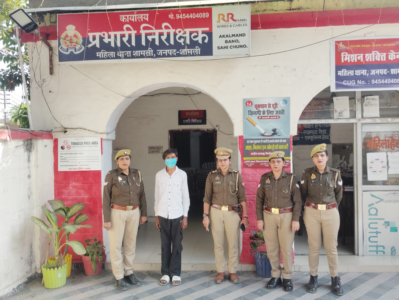 शामली में शक्ति मोबाइल टीम ने अश्लील फब्तियां कसने वाले अभियुक्त को किया गिरफ्तार