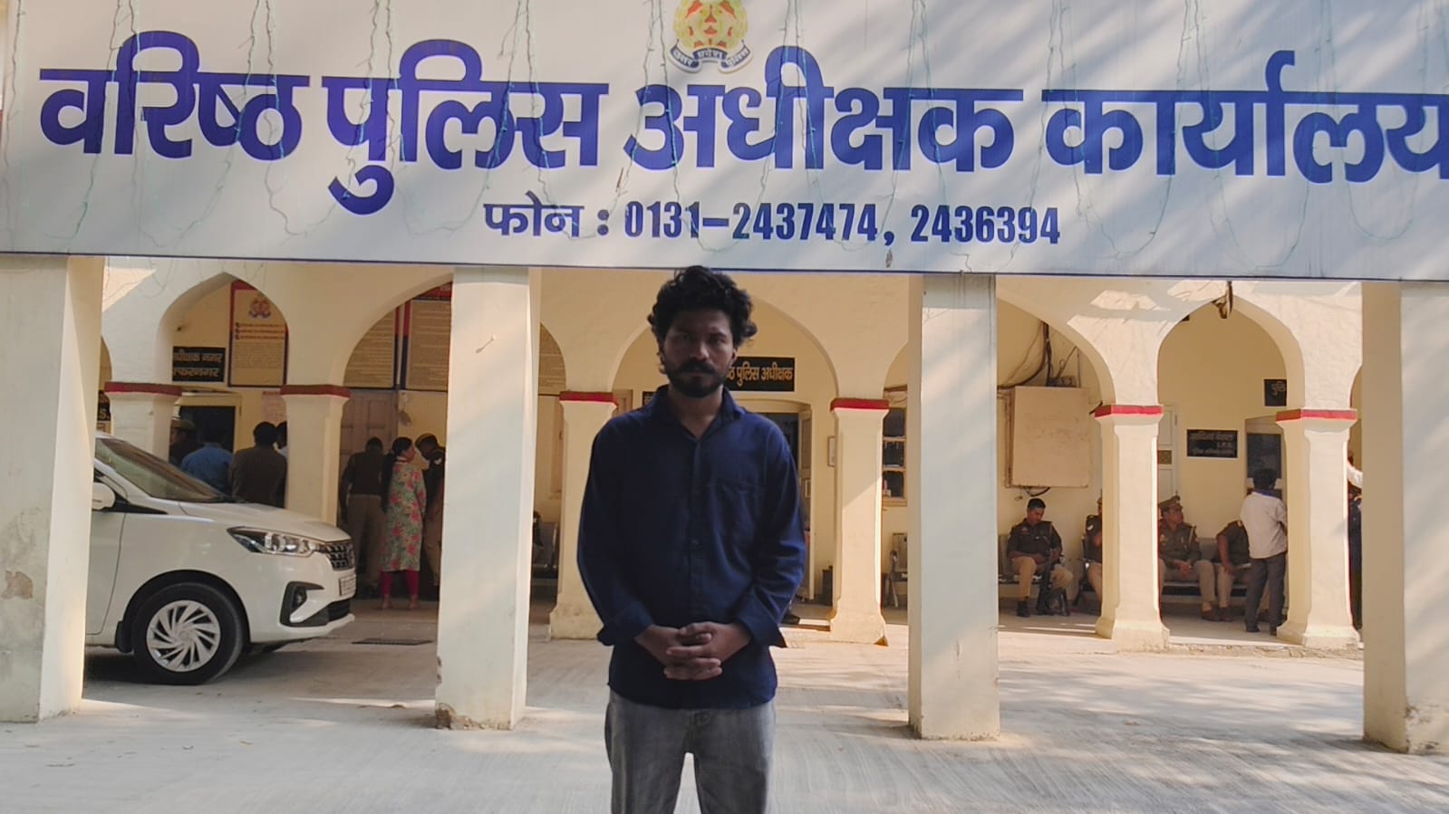 मुजफ्फरनगर में नौकरी के नाम पर ठगी: नगर पालिका में सफाईकर्मी पद दिलाने के बदले ₹1.05 लाख हड़पे, कॉल रिकॉर्डिंग वायरल