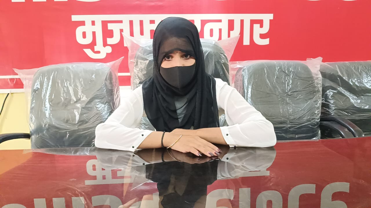 प्यार में धोखा: शादी का झांसा देकर 6 महीने तक बलात्कार, इंसाफ न मिलने पर आत्मदाह की चेतावनी