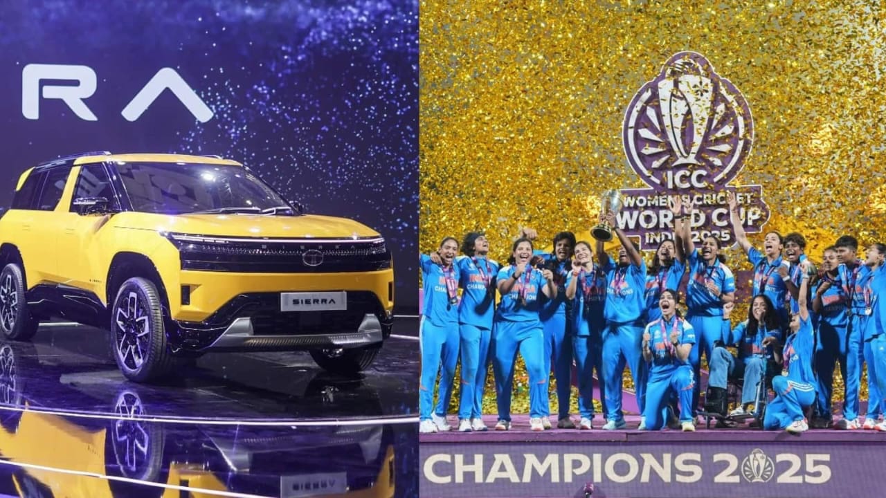 भारतीय महिला क्रिकेट टीम को Tata Motors का बड़ा तोहफा, नई Tata Sierra SUV गिफ्ट में मिलेगी