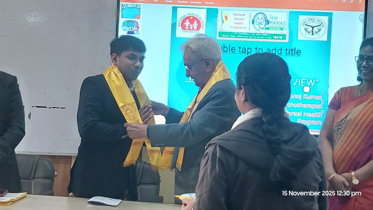  मुजफ्फरनगर के डीएवी कॉलेज में 'मानसिक स्वास्थ्य और मनोरोग' पर विशेष व्याख्यान