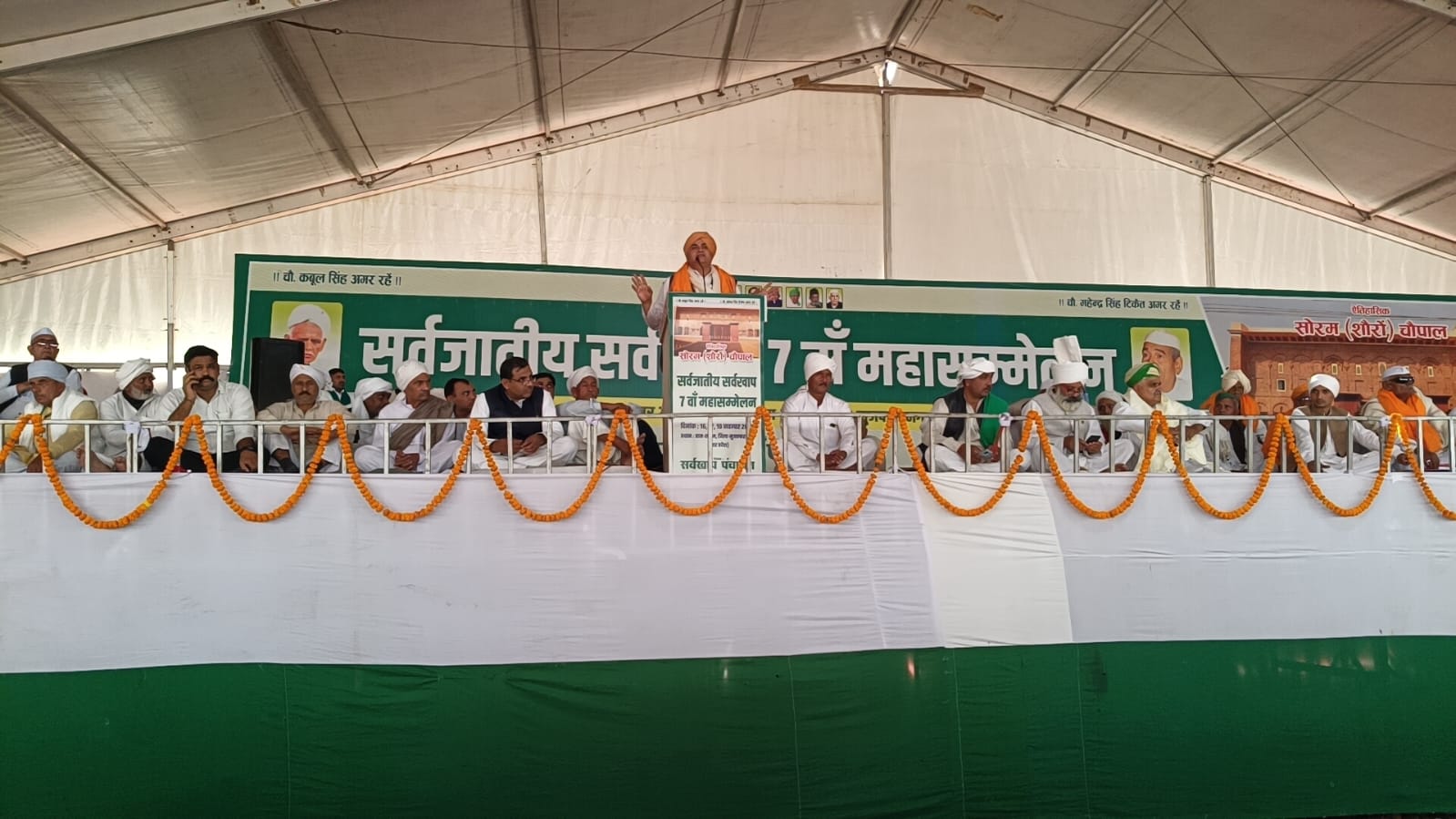 सोरम में सातवां सर्वजातीय सर्वखाप महासम्मेलन शुरू, टिकैत ने गठवाला की नाराजगी पर कहा 