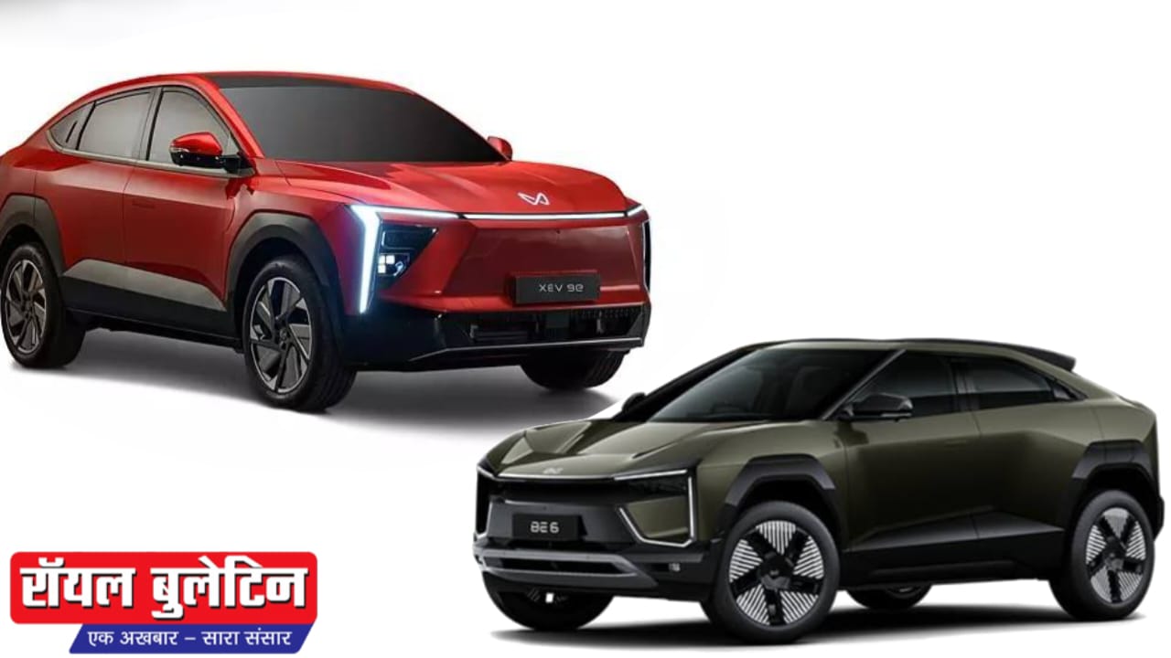 Mahindra XEV 9e और BE 6 Electric SUVs पर 1.55 लाख का बंपर ऑफर रेंज फीचर्स और कीमत में जबरदस्त मौका