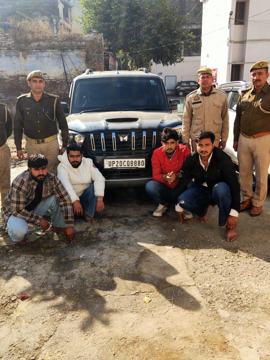 मुजफ्फरनगर: पुलिस पर गाड़ी चढ़ाने का प्रयास करने वाले चार आरोपी गिरफ्तार, स्कॉर्पियो सीज