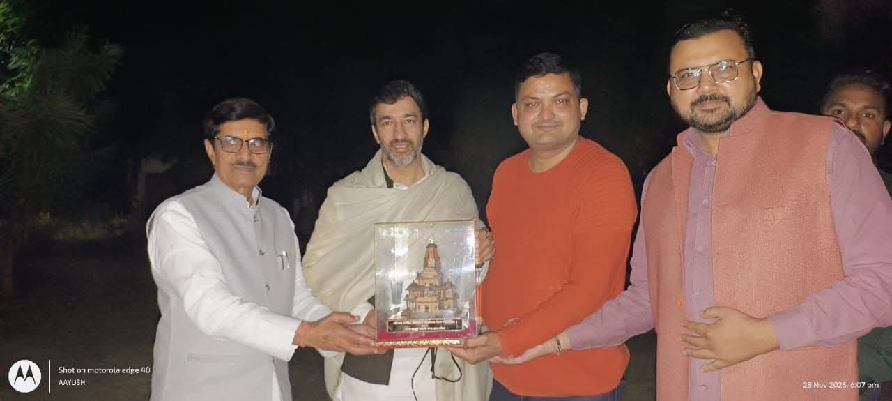 भाजपा प्रदेश उपाध्यक्ष मोहित बेनीवाल को बिहार चुनाव में ऐतिहासिक जीत पर दी शुभकामनाएँ