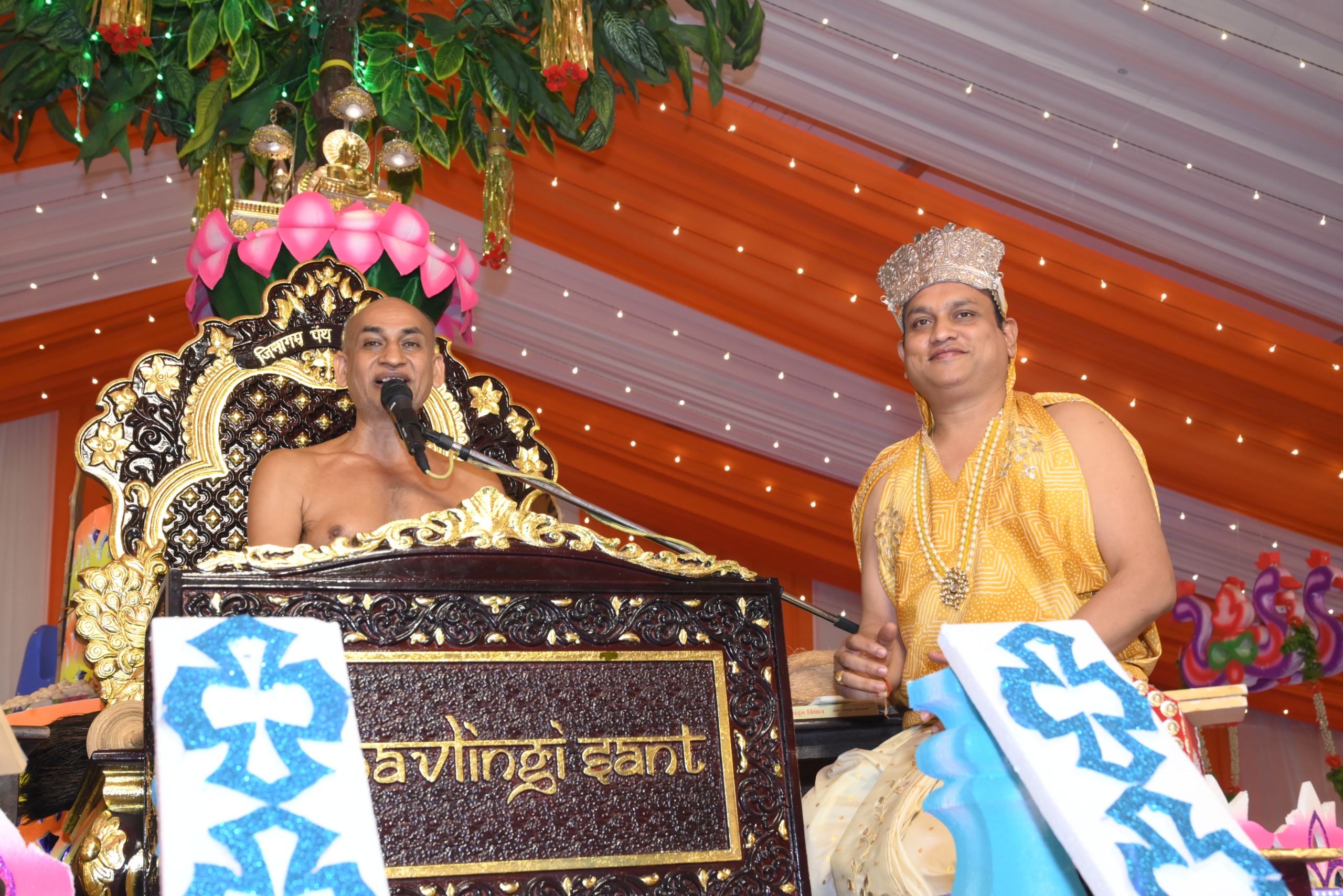 WhatsApp Image 2025-11-30 at 7.22.20 PM