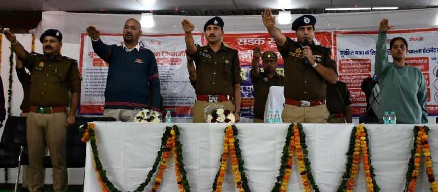 मुजफ्फरनगर में यातायात माह का समापन, 15 करोड़ रुपए का जुर्माना वसूला, दुर्घटना मुक्त बनाने का संकल्प