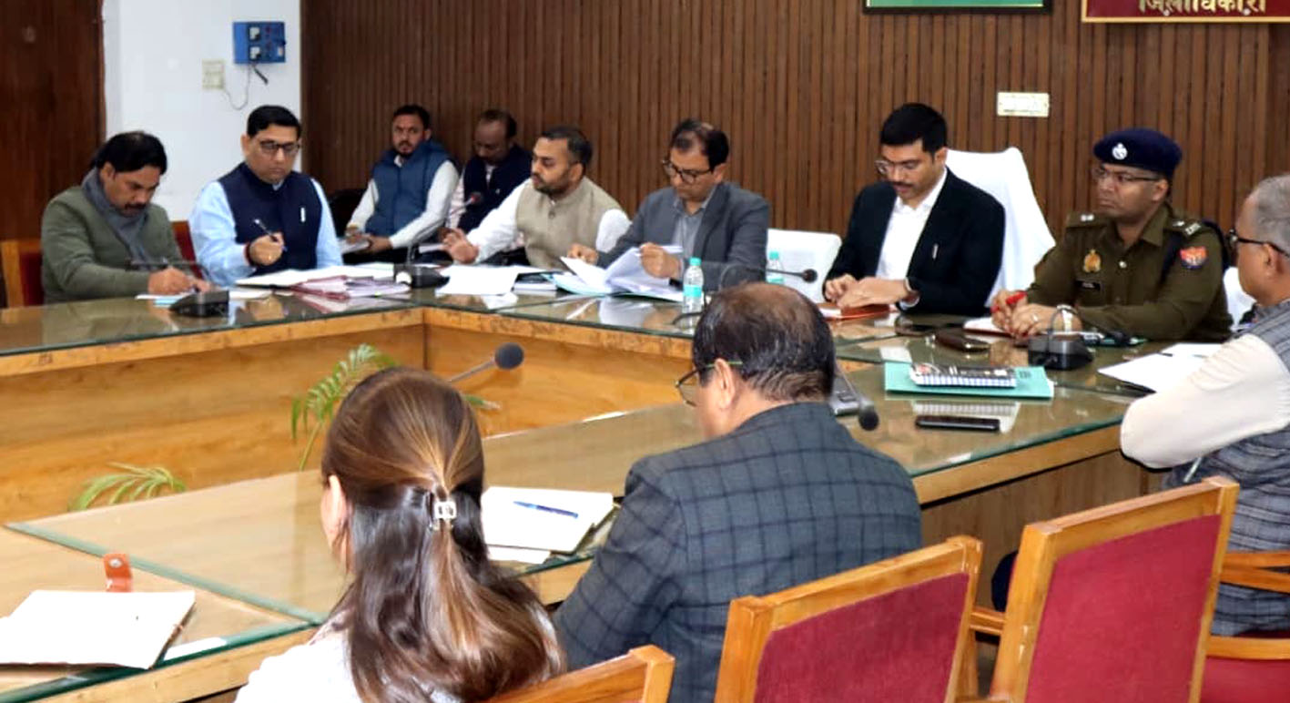 सहारनपुर में 06 दिसम्बर को कुल 16 केन्द्रों पर 9696 परीक्षार्थी देंगे परीक्षा