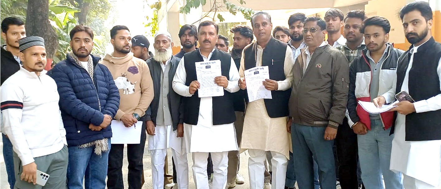 सहारनपुर: समाजवादी पार्टी ने उपजिलाधिकारी पर एसआईआर प्रभावित करने का आरोप लगाते हुए ज्ञापन सौंपा