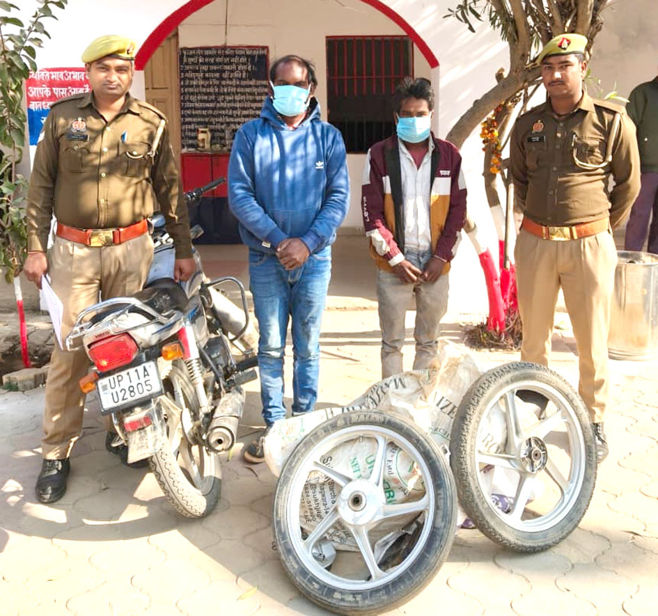 सहारनपुर: गंगोह पुलिस ने दो वाहन चोर पकड़े, चोरी की बाइक व पार्ट्स बरामद