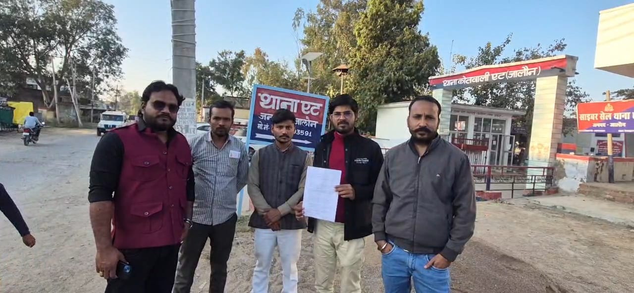 रामलीला में अश्लील नृत्य से हिंदू संगठनों में राेष, आयोजक के खिलाफ थाने में दी तहरीर