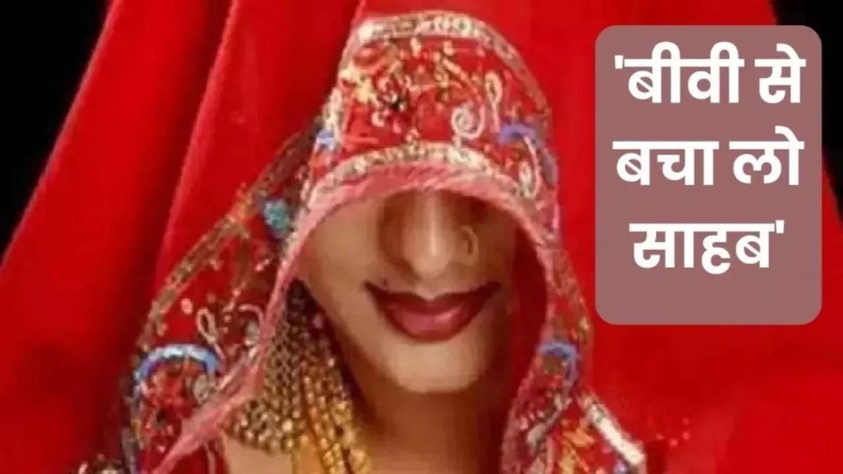 दहशत में ऑटो चालक: 