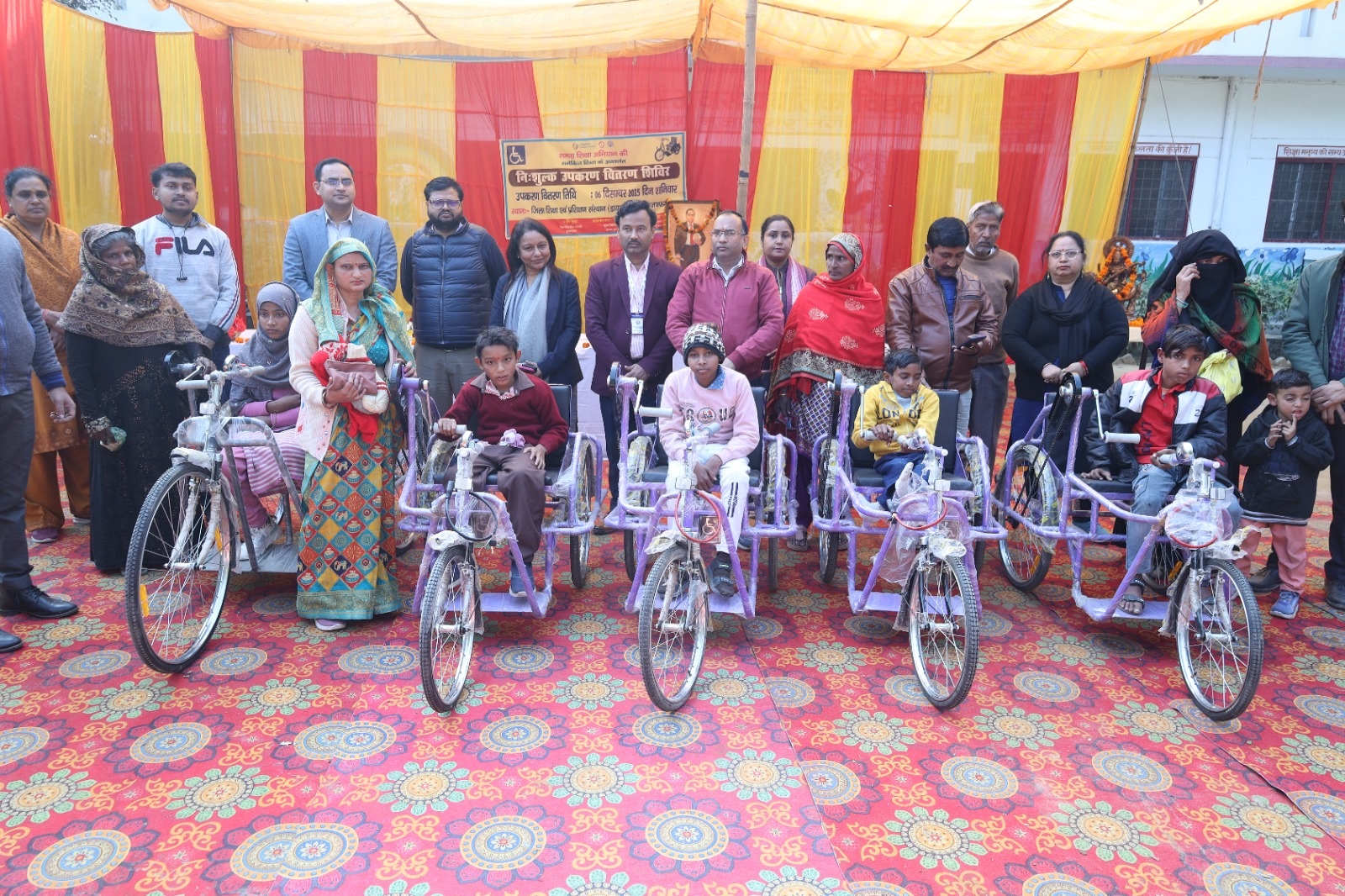 मुजफ्फरनगर में दिव्यांग बच्चों को मिला सहारा, निशुल्क ट्राईसाइकिल और व्हीलचेयर पाकर खिले 70 चेहरे