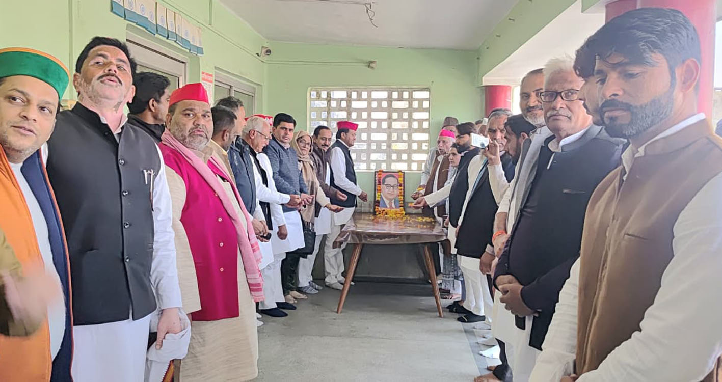 सहारनपुर: एसपी ने पीडीए कैंप में अधिक से अधिक वोट बनवाने की अपील, बाबा साहब अंबेडकर दिवस पर बैठक