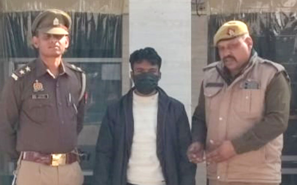 सहारनपुर: धोखाधड़ी के आरोपी मिन्टु सिंह को गिरफ्तार, 3,900 रुपये बरामद