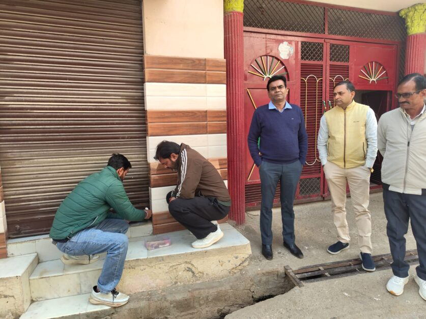 मुजफ्फरनगर में अपंजीकृत नर्सिंग होम पर स्वास्थ्य विभाग का छापा, संस्थान सील, CMO के आदेश पर चला अभियान जारी