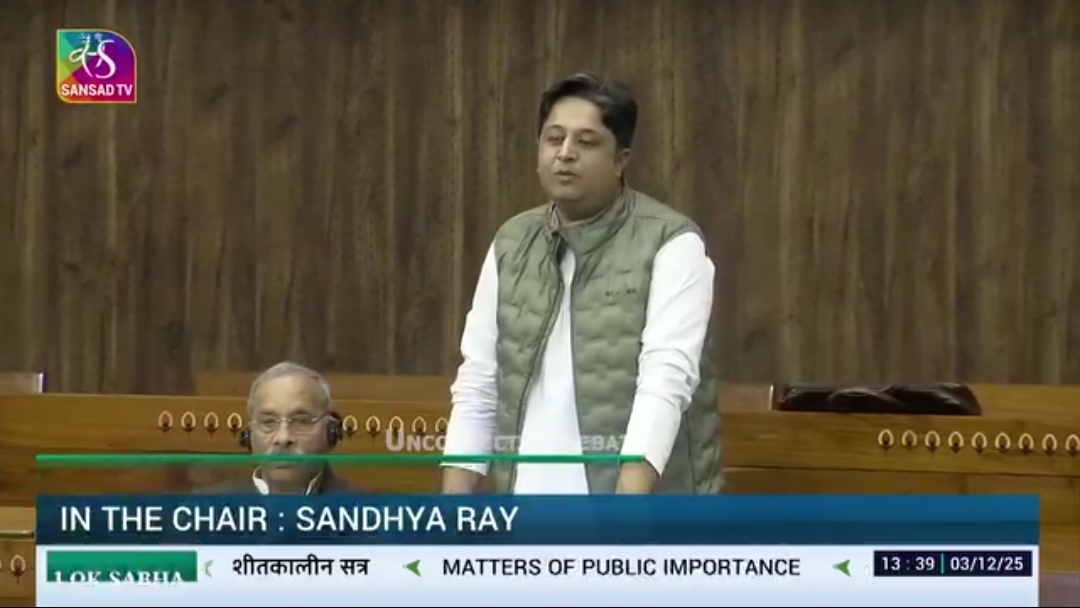 रालोद नेता चंदन चौहान ने लोकसभा में उठाई मांग, पश्चिमी उत्तर प्रदेश में हो इलाहाबाद हाईकोर्ट की पीठ स्थापित