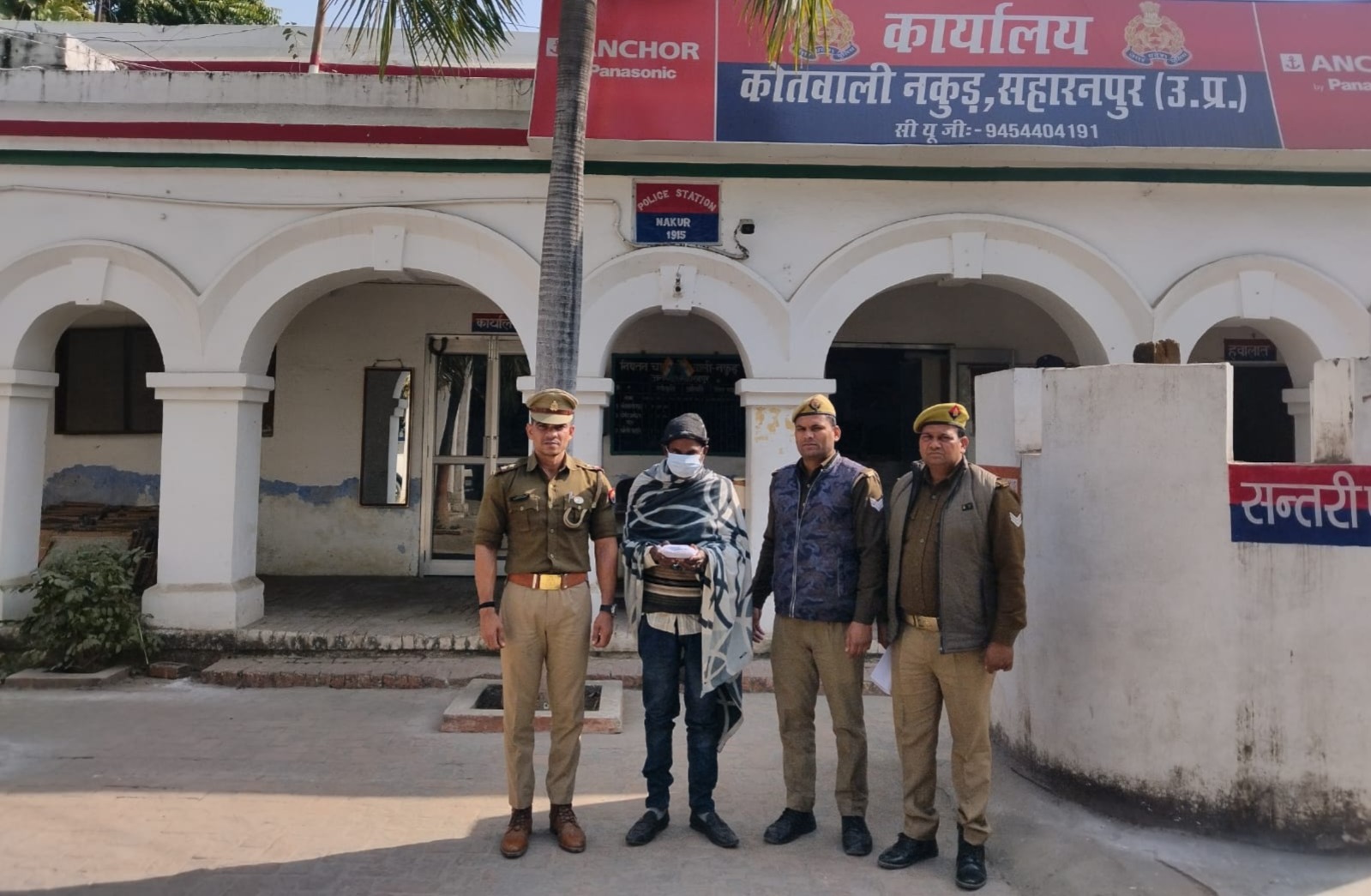 सहारनपुर में शातिर नशा तस्कर गिरफ्तार, 270 ग्राम स्मैक बरामद—कीमत करीब 65 लाख