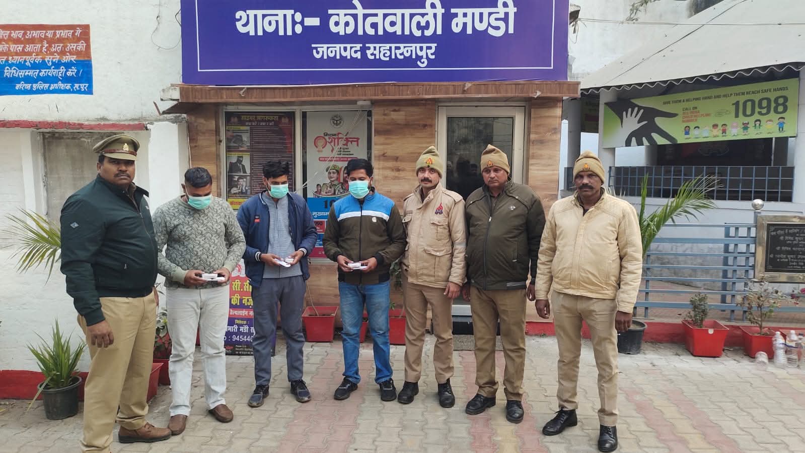 सहारनपुर में एटीएम कार्ड बदलकर ठगी करने वाले गिरोह के तीन सदस्य गिरफ्तार