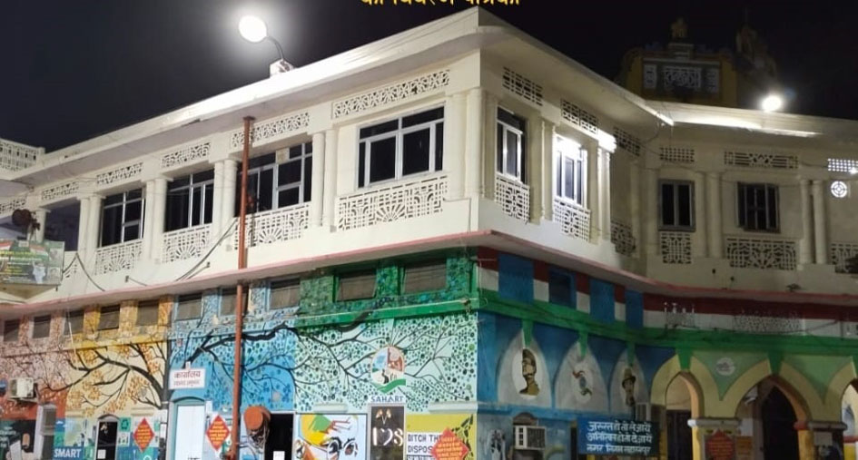 सहारनपुर में जन्म-मृत्यु प्रमाण पत्रों और अभिलेखों की जांच के लिए नगरायुक्त का आदेश