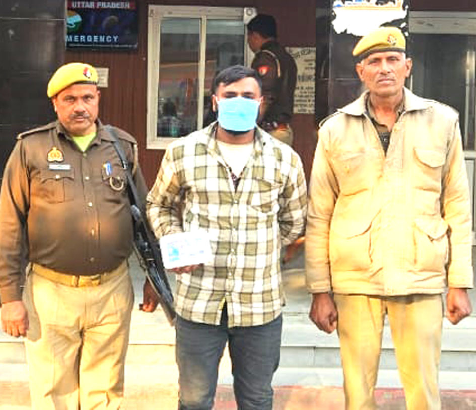 सहारनपुर पुलिस ने हत्या के प्रयास के आरोपी को गिरफ्तार कर घटना में प्रयुक्त कैंची बरामद की