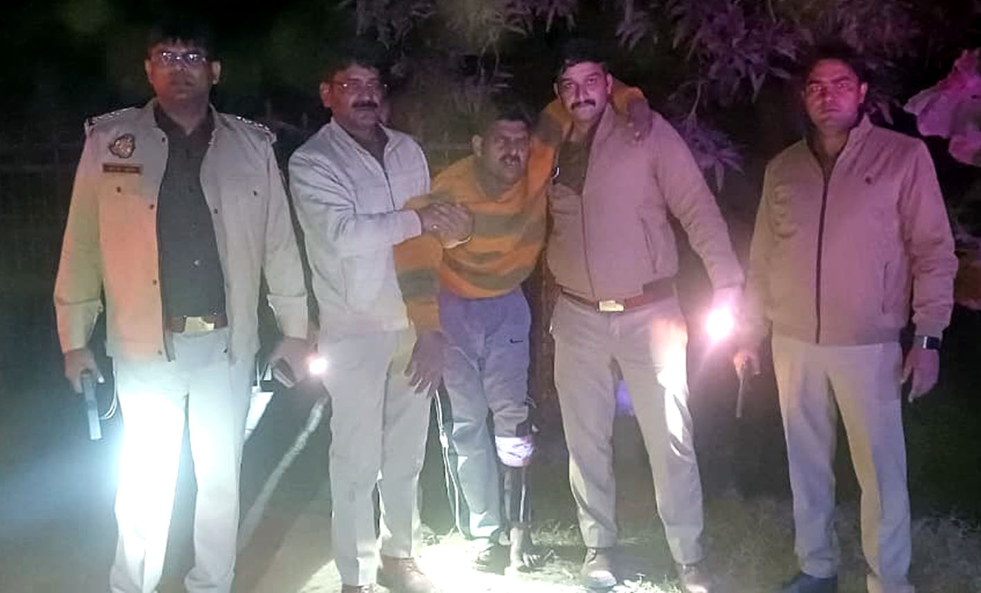 सहारनपुर के थाना नकुड़ में मुठभेड़ के दौरान 15 हजार का इनामी बदमाश गिरफ्तार, अवैध हथियार बरामद