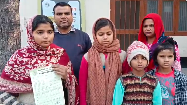 मुजफ्फरनगर: झगड़े में माता-पिता जेल गए, बेटियों को स्कूल से टीसी, डीएम तक पहुंचा मामला