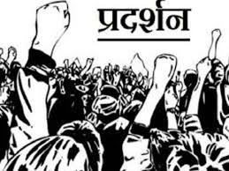 सहारनपुर: BCN डिपो में रेल कर्मचारियों का धरना-प्रदर्शन जारी, अनावश्यक स्थानांतरणों के खिलाफ आवाज