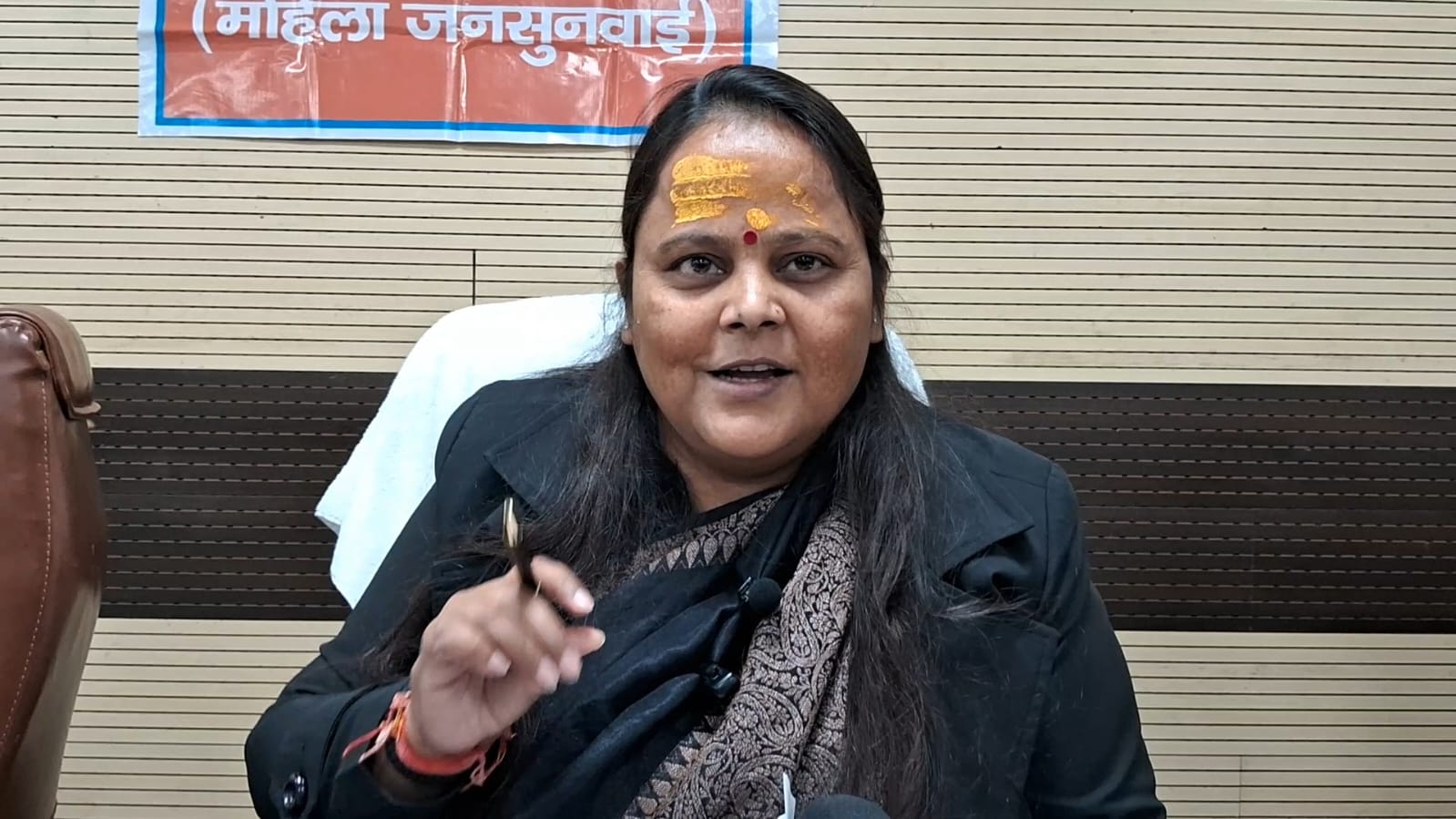 राज्य महिला आयोग की सदस्य ने काशी में जनसुनवाई की,घरेलू हिंसा, दहेज उत्पीड़न,और महिला उत्पीड़न से जुड़े मामले सामने आए