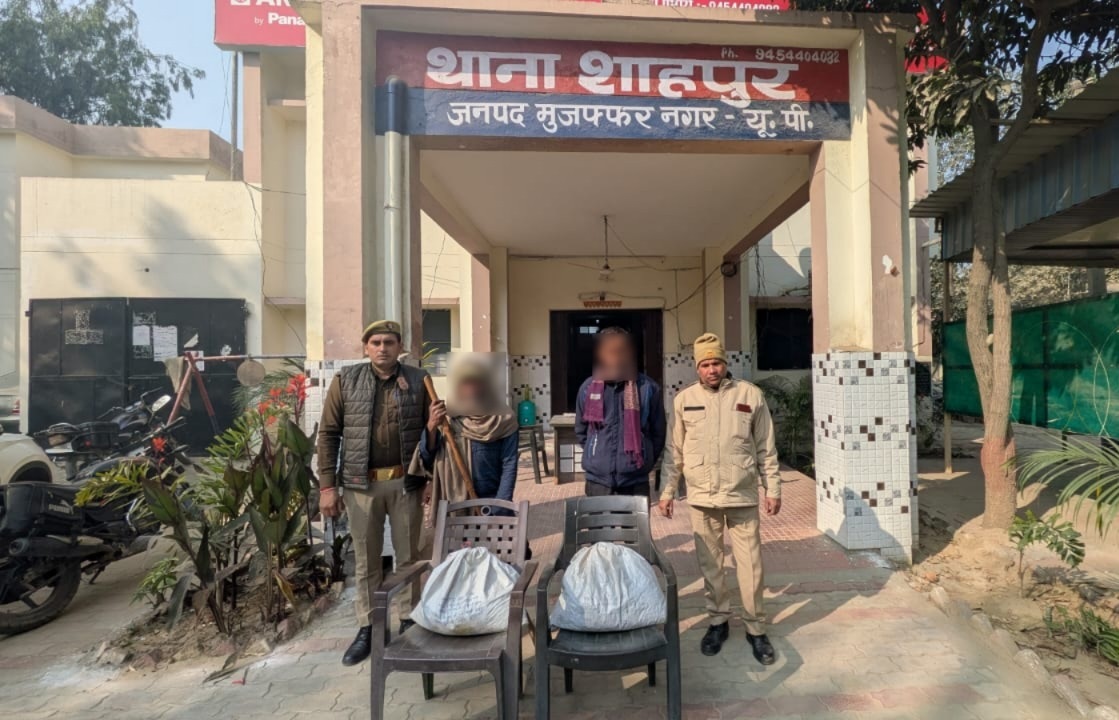 ऑपरेशन सवेरा: शाहपुर पुलिस ने दो तस्करों को आठ किलो गांजे सहित किया गिरफ्तार