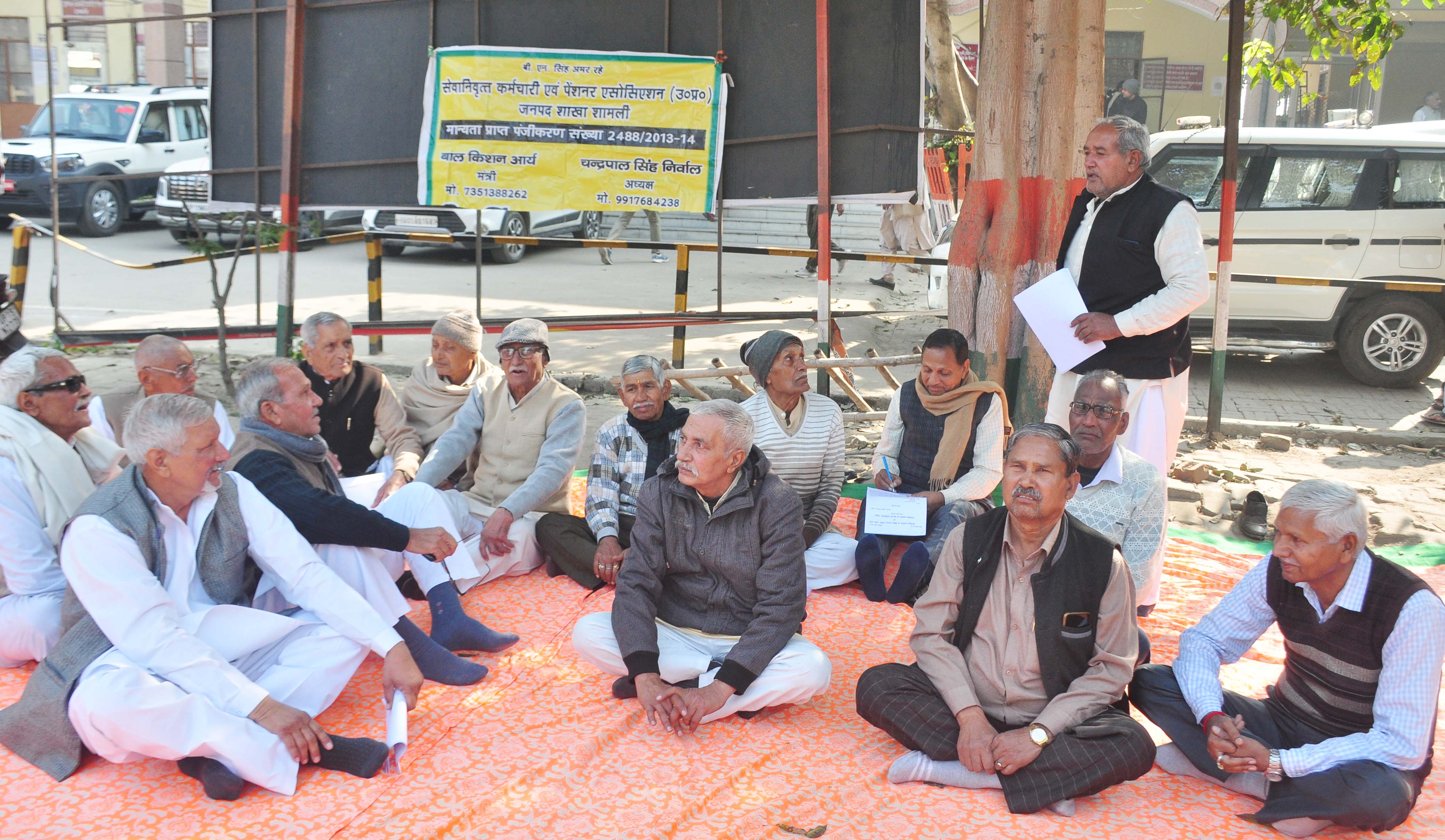 शामली में पेंशनरों ने 8वें वेतन आयोग में पेंशन पुनरीक्षण की मांग की