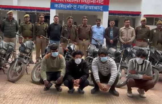 गाजियाबाद में 'सुपरफास्ट' वाहन चोर गैंग का पर्दाफाश; चंद सेकंड में उड़ाते थे बाइक, 11 मोटरसाइकिलें बरामद