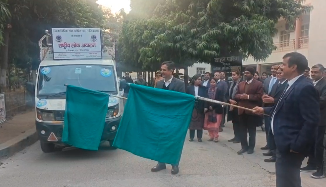 गाजियाबाद में 13 दिसंबर को राष्ट्रीय लोक अदालत का आयोजन, दिव्यांग प्रमाण पत्र और आयुष्मान कार्ड भी बनेंगे