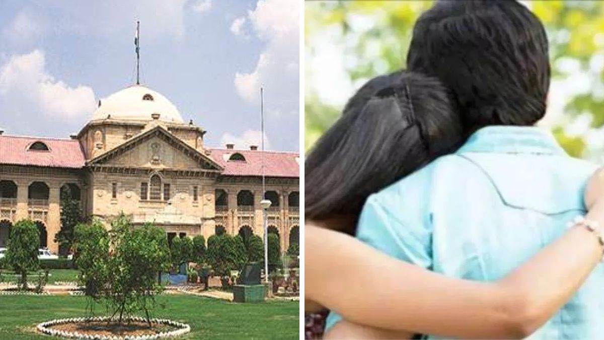  विवाहित व्यक्ति कानूनी रूप से तलाक लिए वगैर किसी तीसरे व्यक्ति के साथ लिव-इन में नहीं रह सकता: हाईकोर्ट ने दिया फैसला