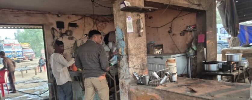 मुजफ्फरनगर में अवैध शराब पर विशेष अभियान, आबकारी टीम ने कई गांवों में छापेमारी की