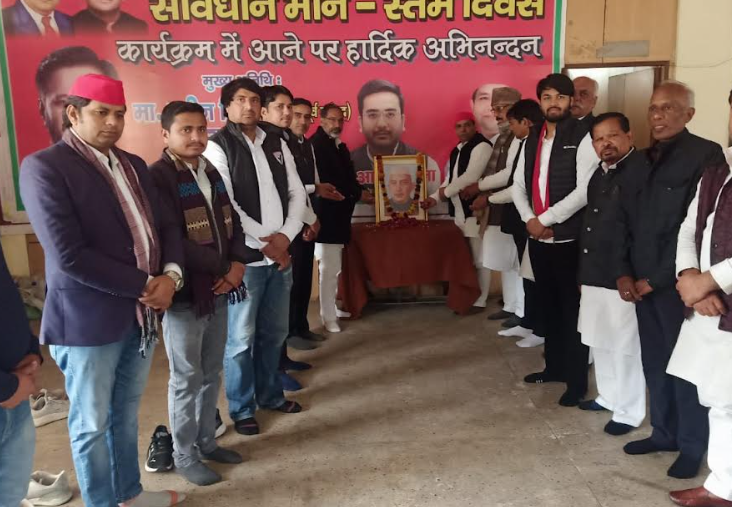 पूर्व प्रधानमंत्री चौधरी चरण सिंह की जयंती पर नोएडा-ग्रेटर नोएडा में किसान दिवस समारोह