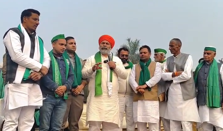 गाजियाबाद: भाकियू का विस्तार, राकेश टिकैत ने नवतेज सिंह को सौंपी प्रदेश सचिव की कमान